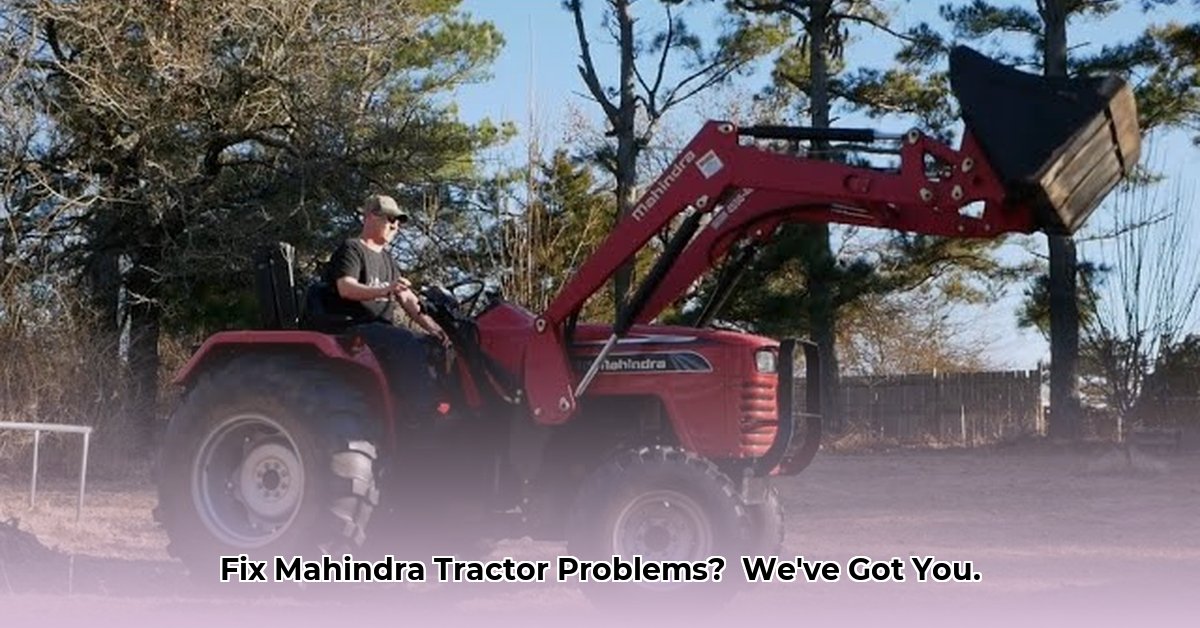 mahindra-tractor-issues